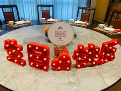 -鑫复盛皇嘉海鲜酒店