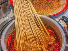 -大芊金重庆串串火锅(南京路店)