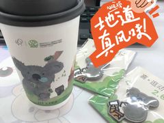 -喜茶(北京华贸购物中心店)