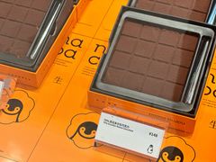 -深圳湾万象城(南山店)