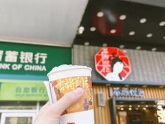 -壹盏灯(蚂蚁工房店)