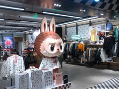 -VANS(三里屯太古里店)