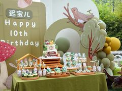 -HERRE·FARM 赫尔露营农场·团建聚会包场