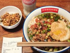 -公交新村粉店(赤岗冲店)