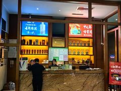 -黔蘑菇四季餐厅(观山湖店)