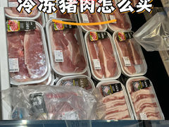 -万达广场(合肥包河店)