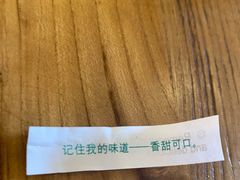 -查令84号咖啡馆(金大地1912东西街店)