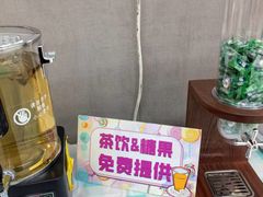 -大润发(花雨店)