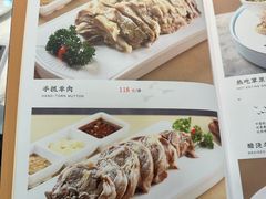 -领头羊·西部烧烤·特色菜(北新桥店)