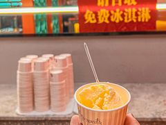 -明洞王妃家烤肉(苏州中心星悦汇店)