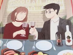 -萨莉亚意式餐厅(护国新天地店)