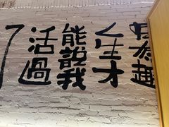 -龚印记牛骨牛杂屋·四代传承(珠影星光城店)