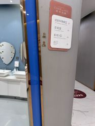 -美瑞莎创美医疗美容