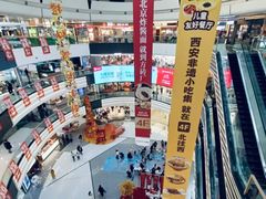 -万达广场(北京槐房店)