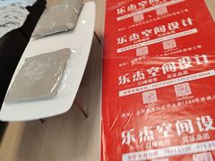 -LAZBOY美国乐至宝(真北红星店)