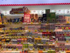 -宝山日月光中心