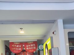 -维乐口腔医院(星海湾分院)