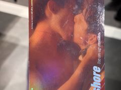 -时尚天河商业广场