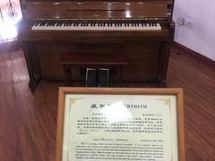 -鼓浪屿钢琴博物馆