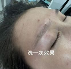 -原生美学·SMP3D纹发·纹野生眉
