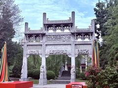 -武汉园博园(武汉自然博物馆)