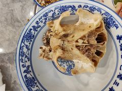 -老三羊汤【北兴隆街店】