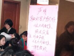 -小龙大肉面馆