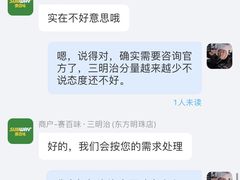 -赛百味SUBWAY(东方明珠店)