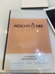 -MLP美丽派·问题肌疗愈中心