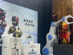 -南京路步行街