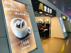 -麦当劳(杭州东站高铁店)