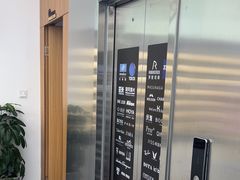 -青山良镜(中国丹阳国际眼镜城店)