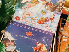 -申德勒食品(宾都苑店)