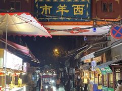 -老刘家biangbiang面(鼓楼店)