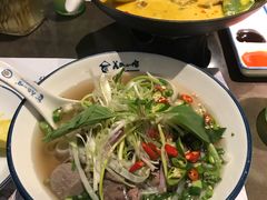 越南火车头汤河粉-美奈小馆·越南料理(福田星河COCO Park店)