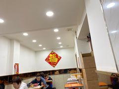 大堂-安发瞧麻辣烫(总店)