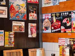 大堂-二丁目食堂(铁西星摩尔店)