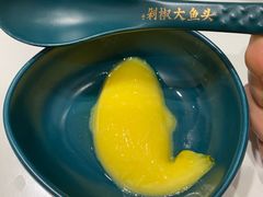 鸡蛋布丁-千稻剁椒大鱼头(CityOn熙地港店)