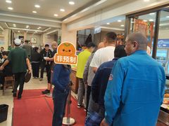 -老刘家永盛斋·传统泡馍(东关南街店)