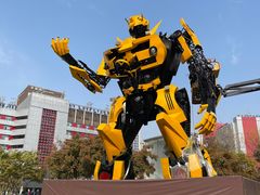 -西安创业咖啡街区