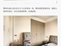 -京东家装(昆明总店)