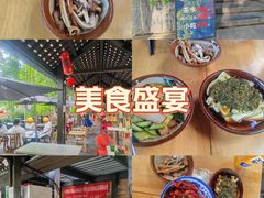-听香·678茶铺(猛追湾店)