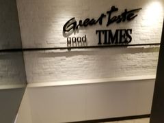 -必胜客(唐延店)