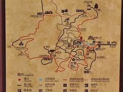 -北京西山国家森林公园