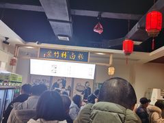 等位区-李氏紫竹林卤粉(火车站店)