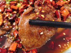 水煮牛肉-味+新京宴·烤鸭·北京菜(创意谷店)