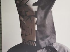 -成都许燎源现代设计艺术博物馆