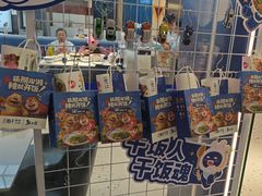 -兰湘子·湘菜小炒(盛龙广场店)