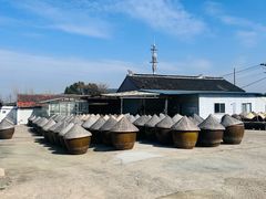 -苏州市吴中区光福窑上花果蜜饯厂