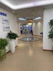 点击看大图 -海峡医疗美容医院